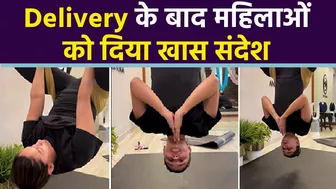 Alia Bhatt After Delivery Yoga Video Viral,Mother's को दी ये सलाह | Boldsky *Entertainment