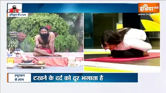 Yoga TIPS: क्या आपको है Liver में पीलिया की शिकायत? Swami Ramdev से जानें अचूक उपचार