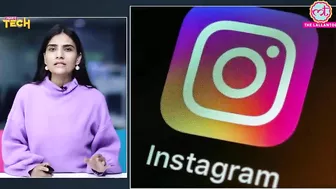 Instagram पर 2023 में कौन-कौन से फीचर आने वाले हैं? | Instagram Reels