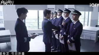 Trailer: To be the Best Pilots | Flight To You | 向风而行 | iQIYI