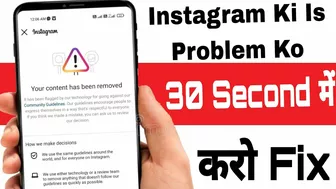 instagram your content has been removed | instagram help us confirm you own this account problem