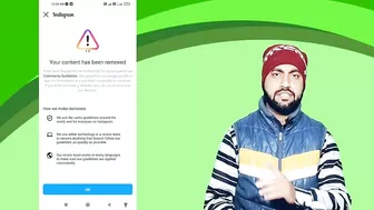 instagram your content has been removed | instagram help us confirm you own this account problem