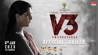 Vindhya Victim Verdict V3 offical Trailer 2K | Varalaxmi Sarathkumar | Amudhavanan | Team A Ventures