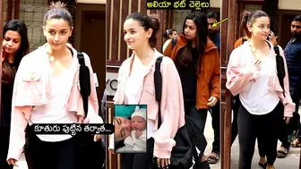 Alia Bhatt Latest CUTE Visuals With Her Sister @ Yoga Class Alia Bhatt Latest Video | Wall Post