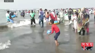 বর্ষবরণ উপলক্ষ্যে তারকামানের হোটেলগুলোতে নানা আয়োজন | Cox's Bazar Beach | Tourist | New Year