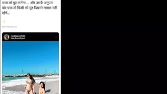 Vivek Agnihotri Daughter Mallika Orange Bikini Pics Viral Anupam Kher Trolled 'Pathaan' Controversy