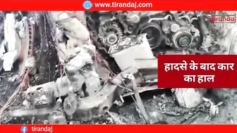 ऋषभ पंत का Accident Live, हादसे के बाद उर्वशी रौतेला का Instagram मैसेज Viral | Tirandaj