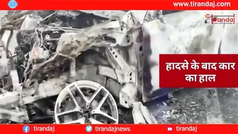 ऋषभ पंत का Accident Live, हादसे के बाद उर्वशी रौतेला का Instagram मैसेज Viral | Tirandaj