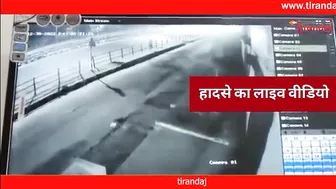 ऋषभ पंत का Accident Live, हादसे के बाद उर्वशी रौतेला का Instagram मैसेज Viral | Tirandaj