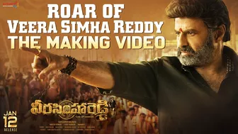 Roar of Veera Simha Reddy - The Making Video | Nandamuri Balakrishna | Gopichand Malineni | Thaman S