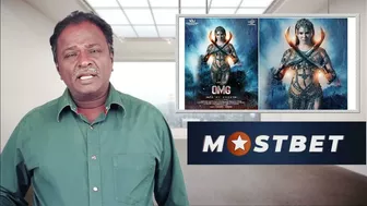 OMG Review - OH MY GHOST - Sunny Leone, Yogi Babu, GP Muthu - Tamil Talkies