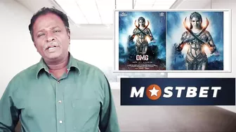 OMG Review - OH MY GHOST - Sunny Leone, Yogi Babu, GP Muthu - Tamil Talkies