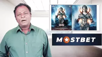 OMG Review - OH MY GHOST - Sunny Leone, Yogi Babu, GP Muthu - Tamil Talkies