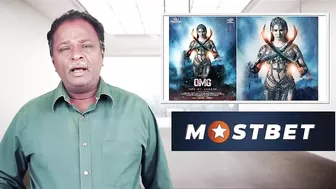 OMG Review - OH MY GHOST - Sunny Leone, Yogi Babu, GP Muthu - Tamil Talkies