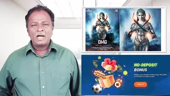 OMG Review - OH MY GHOST - Sunny Leone, Yogi Babu, GP Muthu - Tamil Talkies