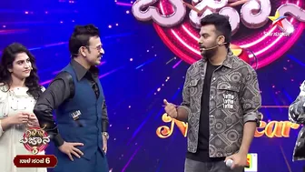 Gana Bajana Season 3 | Celebrity Game Show | Video 1