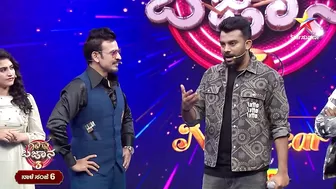 Gana Bajana Season 3 | Celebrity Game Show | Video 1