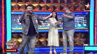 Gana Bajana Season 3 | Celebrity Game Show | Video 1