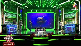 Gana Bajana Season 3 | Celebrity Game Show | Video 1