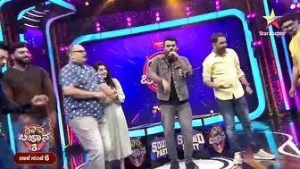 Gana Bajana Season 3 | Celebrity Game Show | Video 1