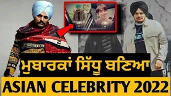 Sidhu Moose Wala • Asian Celebrity of The Year 2022 • Big Update