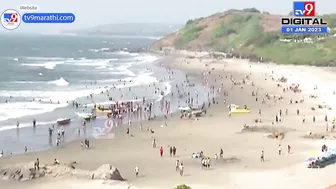 Goa Vagator Beach | नववर्षाच्या पहिल्या दिवशी पर्यटकांचा उत्साह, वागाटोर बिचवरून tv9 चा आढावा