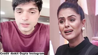 Ankit Guta LIVE On Instagram - Priyanka Ka Breakdown Dekhkar Emotional Hue Ankit - I M With You