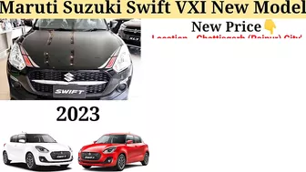 Maruti Swift 2023 Model | New Model Swift 2023 | Price, Specification, Full Details Review