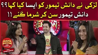 Danish Taimoor Fan Moment | Game Show Aisay Chalay Ga | Danish Taimoor Show | BOL Entertainment