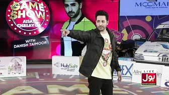 Danish Taimoor Fan Moment | Game Show Aisay Chalay Ga | Danish Taimoor Show | BOL Entertainment