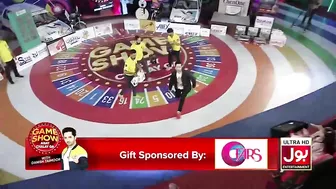 Danish Taimoor Distributed Millions Of Prizes | New Year Celebration | Game Show Aisay Chalay Ga