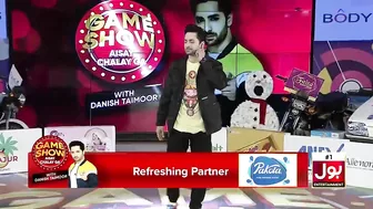 Danish Taimoor Distributed Millions Of Prizes | New Year Celebration | Game Show Aisay Chalay Ga