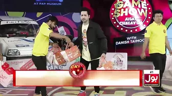 Danish Taimoor Distributed Millions Of Prizes | New Year Celebration | Game Show Aisay Chalay Ga