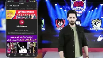 Danish Taimoor Distributed Millions Of Prizes | New Year Celebration | Game Show Aisay Chalay Ga