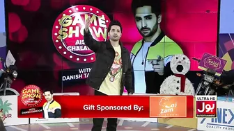 Danish Taimoor Distributed Millions Of Prizes | New Year Celebration | Game Show Aisay Chalay Ga