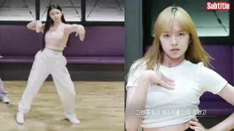 Lisa Dimasa Pre-Debut Adalah Kesempurnaan! Akan Ada Next Lalisa di BabyMonster! Lisa Twerk!