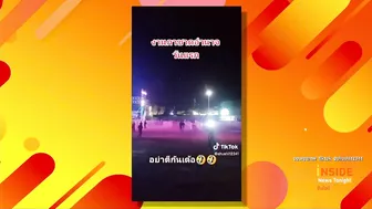 ภรรยา "โชค รถแห่" ยืนยันงานคอนเสิร์ตใน TIKTOK มีคนดูเยอะ