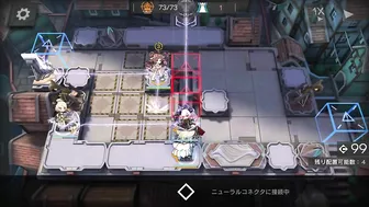 LE-EX-2 + Challenge Mode | AFK Strategy |【Arknights】