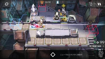 LE-EX-5 + Challenge Mode | AFK Strategy |【Arknights】