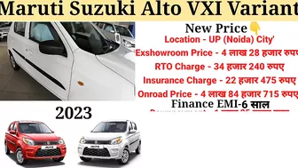 Maruti Alto 2023 Model | Alto New Model 2023 | Price, Specification, Full Details Review