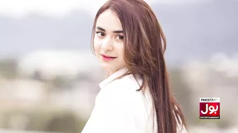 Yumna Zaidi Ready To Make Debut On Big Screen | Film Nayab | Instagram Viral Post | Film Teaser |BOL