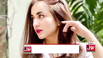 Yumna Zaidi Ready To Make Debut On Big Screen | Film Nayab | Instagram Viral Post | Film Teaser |BOL