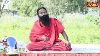 असहनीय शरीर का दर्द हुआ ठीक ? Body Pain ! Swami Ramdev Ji ! Yoga And Ayurveda ! Sanskar TV