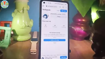 Instagram private account kaise dekhe 2023 | How to view instagram private account