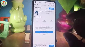 Instagram private account kaise dekhe 2023 | How to view instagram private account
