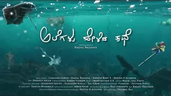 Alegalu Helida Kathe - Offical Trailer | Raghu Raghava | Satish P Ninasam | Rishab Shetty Films