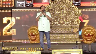 Balakrishna and Shruti Haasan Funny Moments @ Veera Simha Reddy Pre Release Event