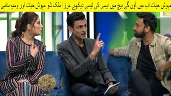 Mahwish Hayat Show kay Beach Main kya howa | Watch full Clip of The Mirza Malik show Waseem Badnami