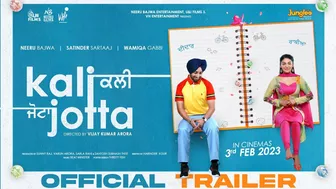 Kali Jotta | Official Trailer | Satinder Sartaaj | Neeru Bajwa | Wamiqa Gabbi | Vijay Kumar Arora