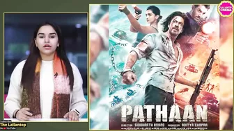 Pathaan Trailer में कुछ ऐसा बवाल होने वाला है जिसका Salman Khan से कनेक्शन है| Shah Rukh Khan